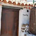 I Miti 12 - Caserio Museo بيت ضيافة Chío